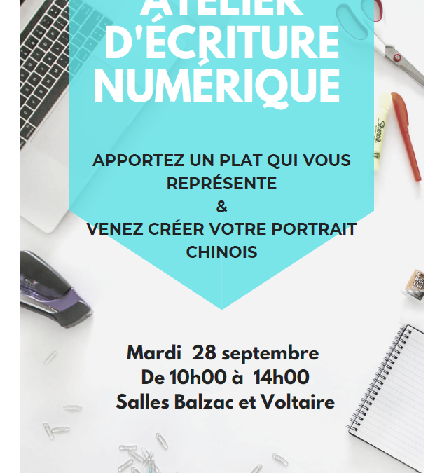 Atelier d&rsquo;écriture numérique